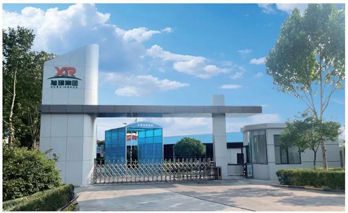 畜博會(huì)邀請(qǐng)函丨5月19日中國(guó)青島，河南旭百瑞與您相約，期待蒞臨！